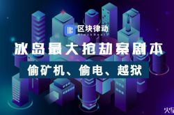 [5分钟教程]鞍山企业咨询_哔哩哔哩-2