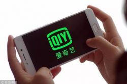 [5分钟教程]鞍山企业咨询_哔哩哔哩-3